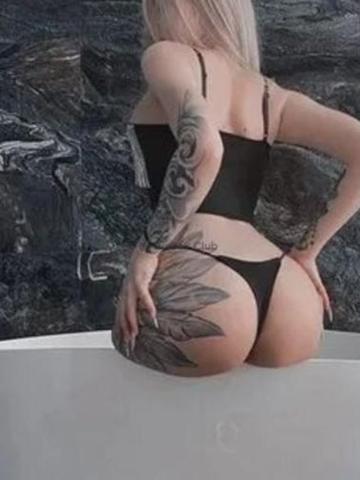 Кристина
